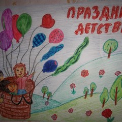 Ментогерова Полина, 9 лет, п. Баранчинский, школа №20, 2а класс. © 