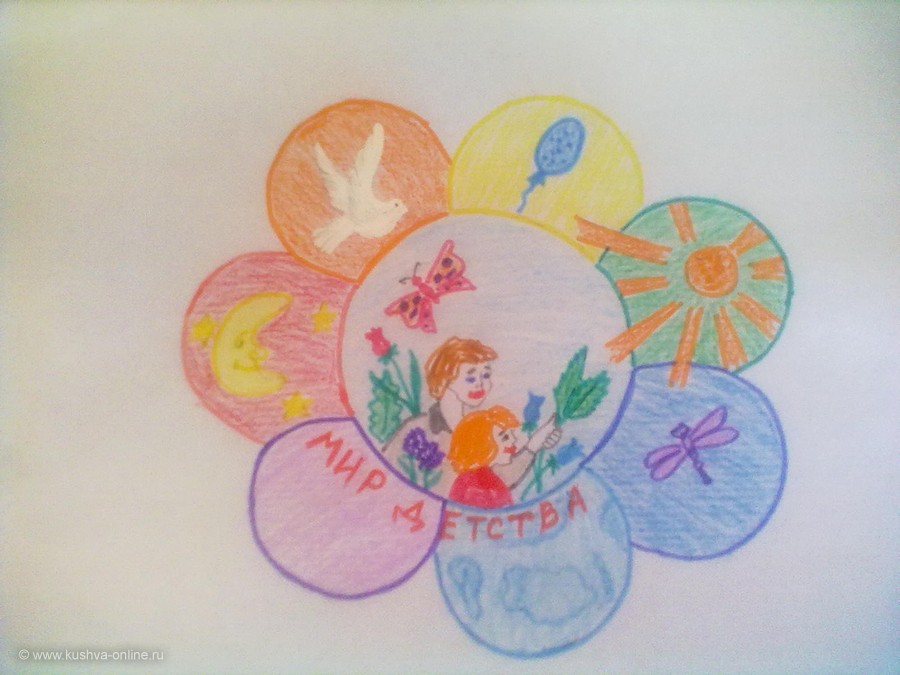 Радужный цветок,с символами детства! © Лисих Дарья, 2 