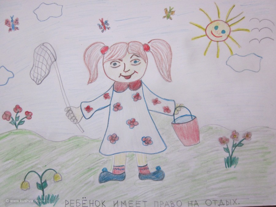Рисунок на тему права ребенка (67 фото)