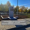 Готов постамент для бюста основателя города В.Н. Татищева. Открытие памятника назначено на 2 октября. © Алексей Лукин