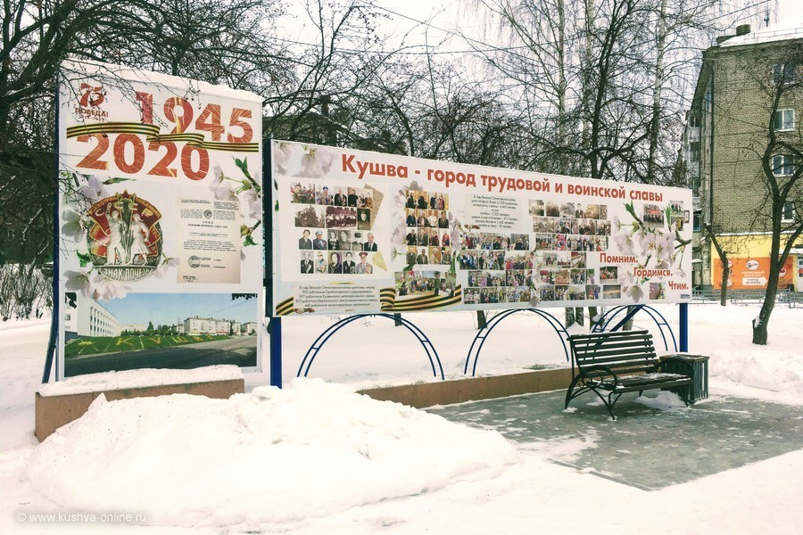 Фото дня от 3 января 2022 г. г. Автор: Алексей Лукин