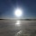 Кушвинский пруд, морозный солнечный день © Андрей Гаврилов