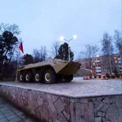 ... © Alexandra_Loginova