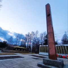 ... © Alexandra_Loginova