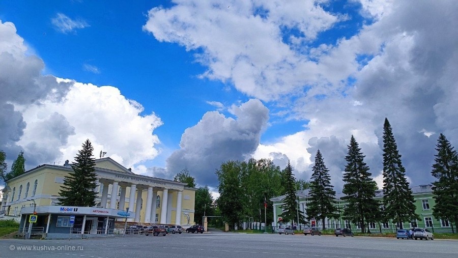 ... © Alexandra_Loginova