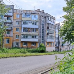 ... &copy; Alexandra_Loginova