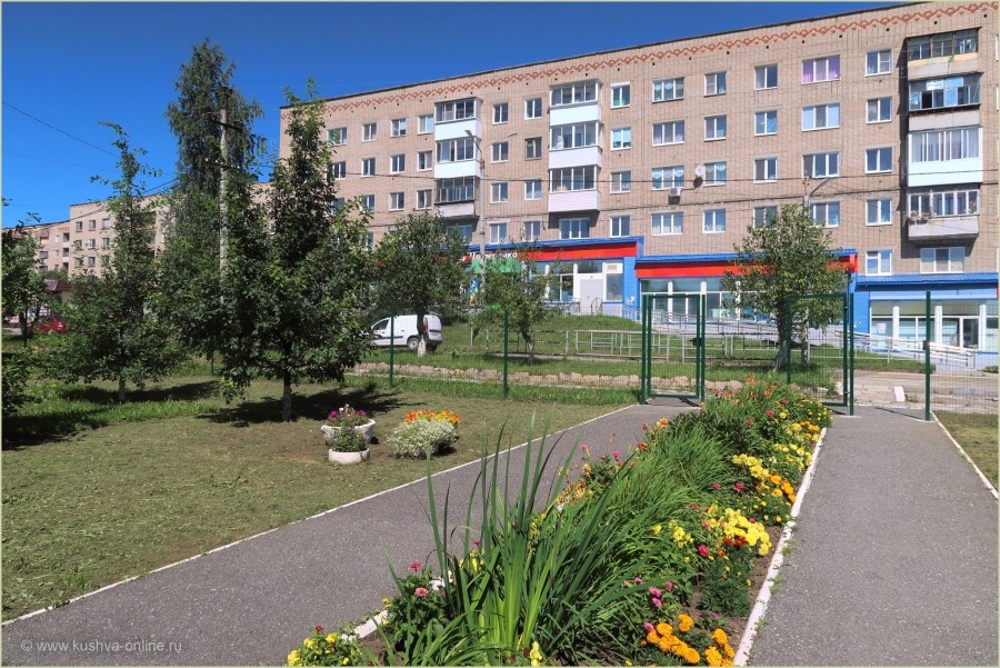    14  2025 . . : tuman