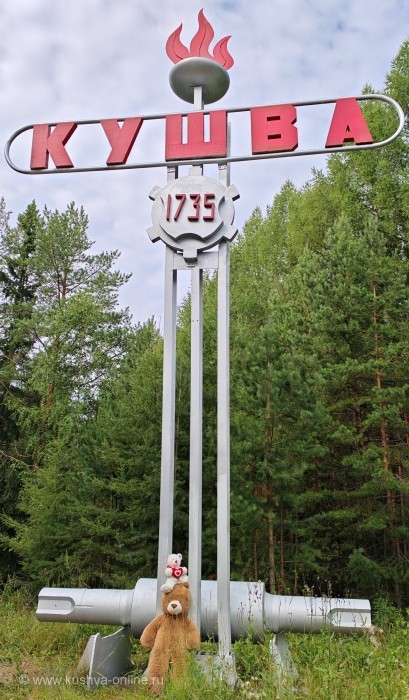 �����, ��� � ����� &copy; ������ ��������