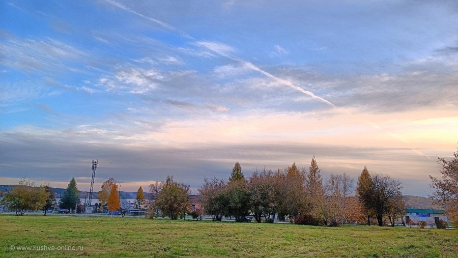 ... © Alexandra_Loginova