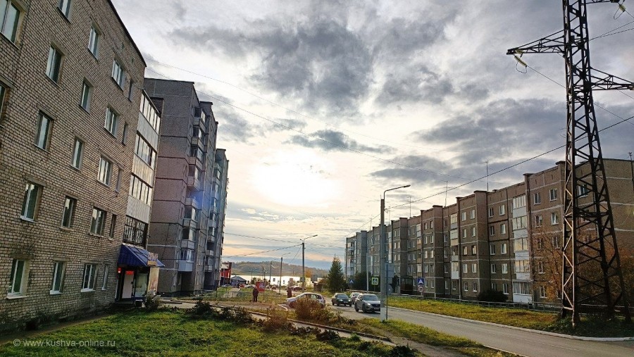 ... © Alexandra_Loginova