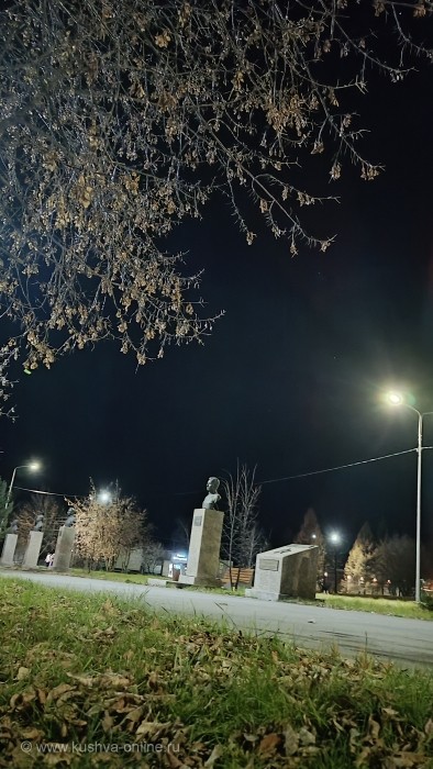 ... © Alexandra_Loginova