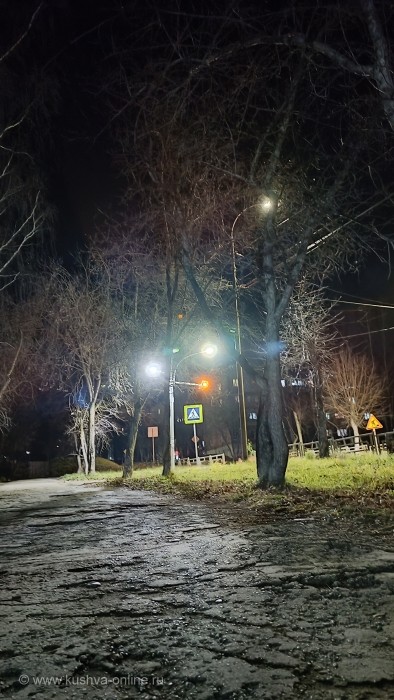 ... © Alexandra_Loginova