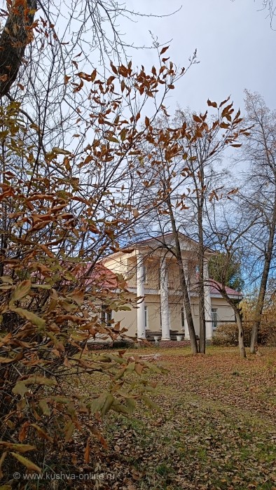 ... © Alexandra_Loginova