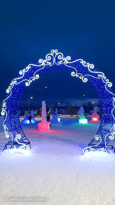 ... &copy; Alexandra_Loginova