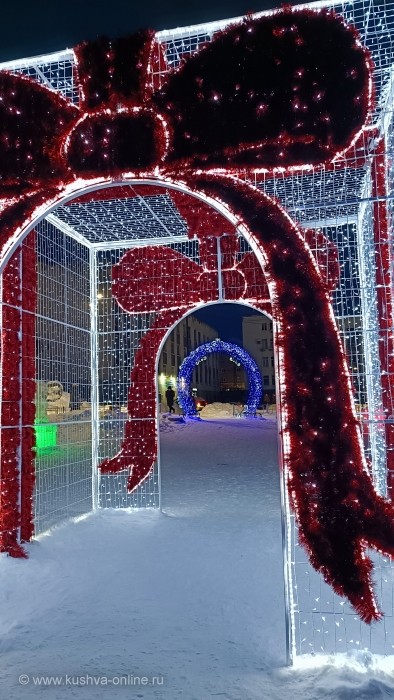 ... &copy; Alexandra_Loginova