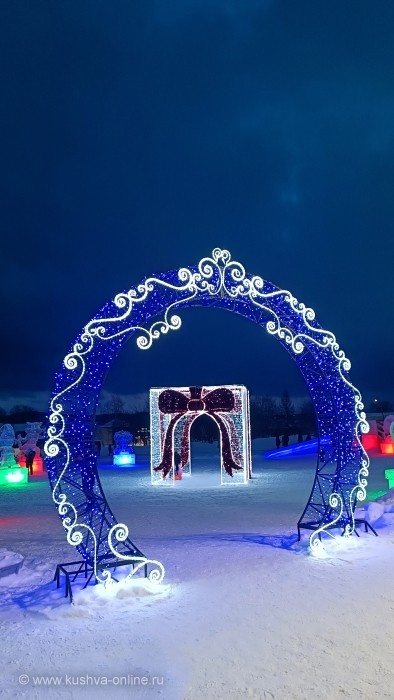 ... &copy; Alexandra_Loginova