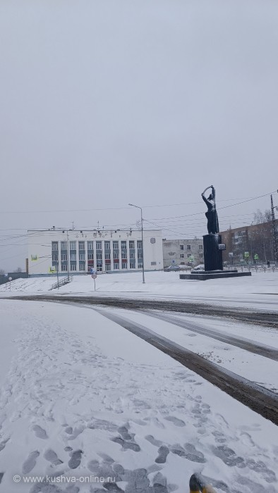 ... &copy; Alexandra_Loginova