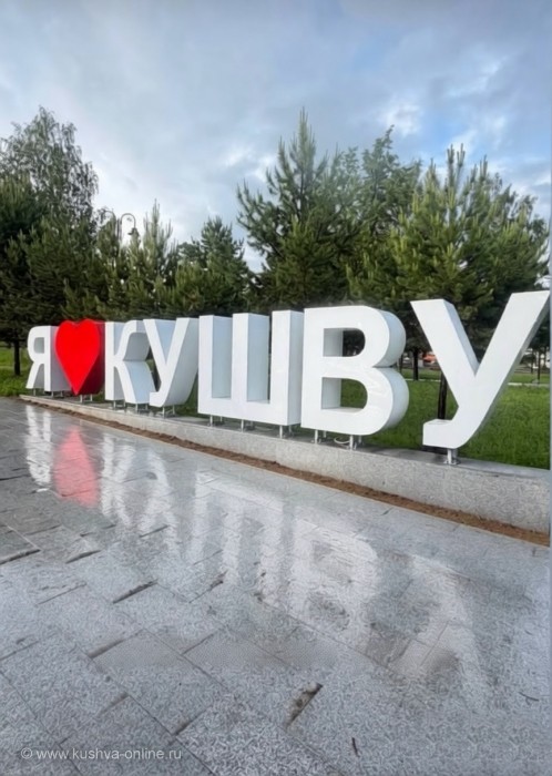 ... &copy; ���� ��������