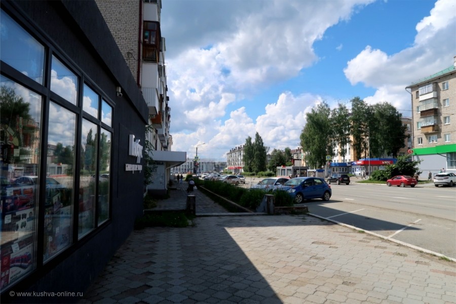 ... &copy; tuman