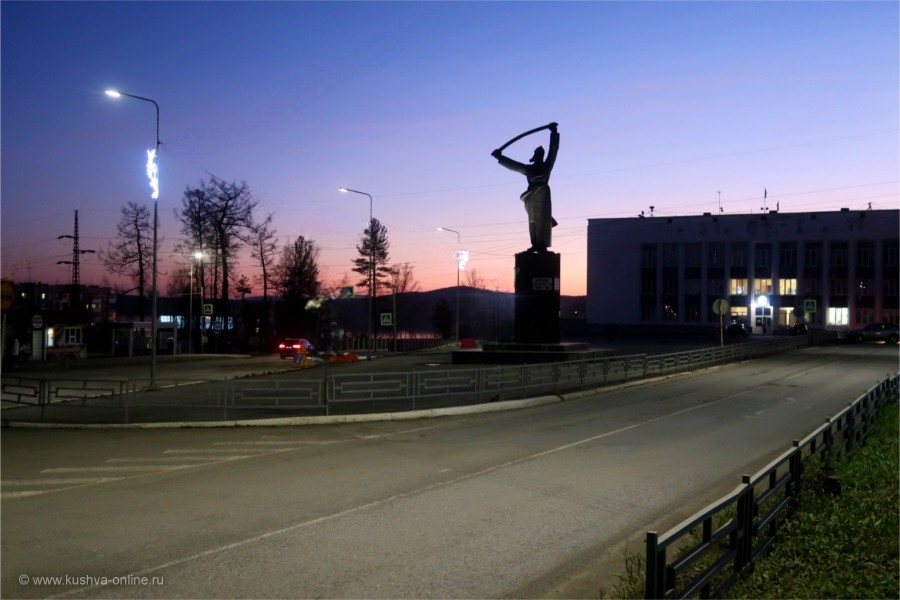 ... &copy; tuman