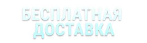 Изображение в баннере
