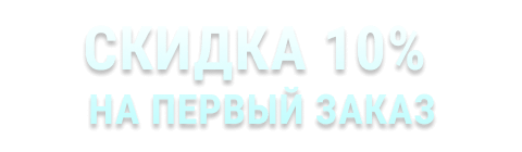 Изображение в баннере