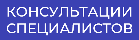 Изображение в баннере