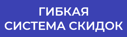 Изображение в баннере