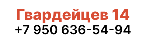 Изображение в баннере