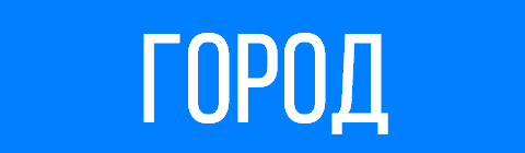 Изображение в баннере