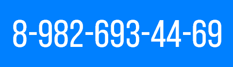 Изображение в баннере