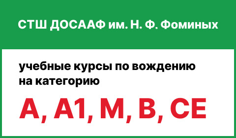 Кадр 2