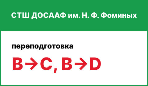 Кадр 3