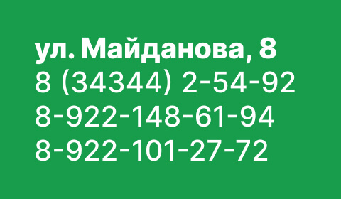Кадр 5