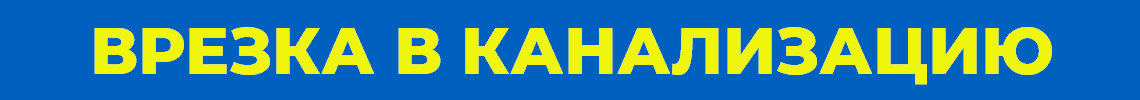 Изображение в баннере