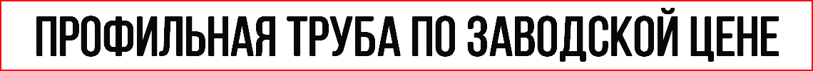 Изображение в баннере