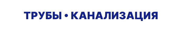 Изображение в баннере